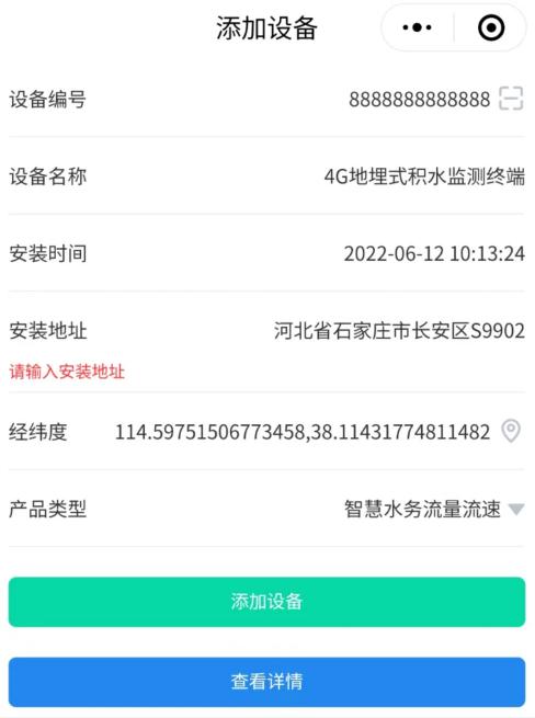37fd2e76b0e97e60ccd862d772e8a5c