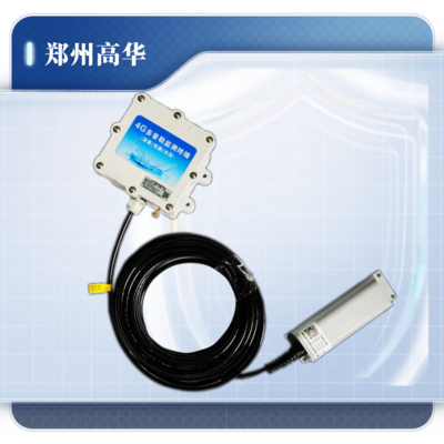 4G多普勒监测终端