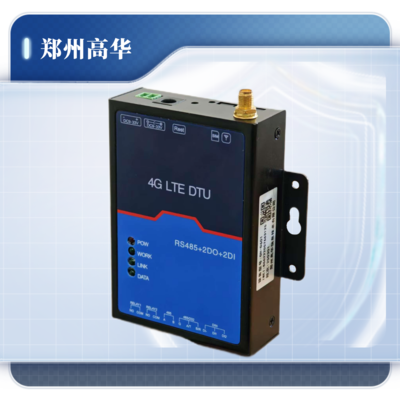 智能工业DTU