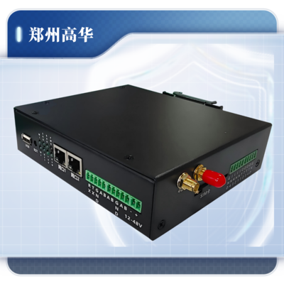 5G工业智能网关